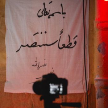 نویسنده: محمدحسین  شهبازی 