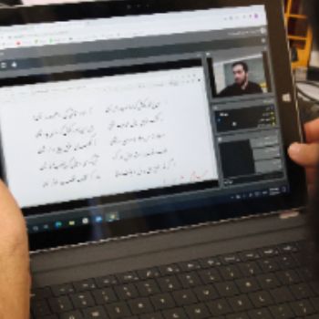 نویسنده: محمدحسین  شهبازی 