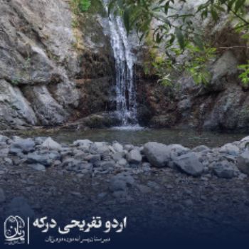 نویسنده: محمدحسین  شهبازی 