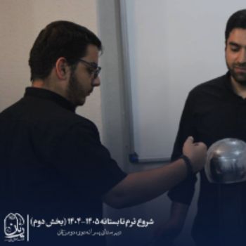 نویسنده: واحد رسانه مجتمع آموزشی ریان
