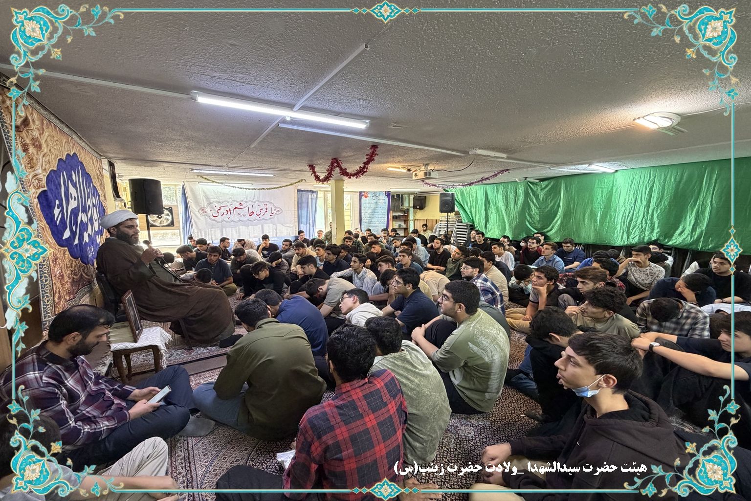 هیئت ولادت حضرت زینب(س)